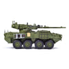 AFV Club 1/35 US Army M1128 Stryker Mobile Gun System 2010 Upgrade Version AF35370