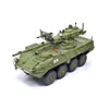 AFV Club 1/35 US Army M1128 Stryker Mobile Gun System 2010 Upgrade Version AF35370