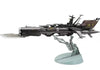 Hasegawa 1/1500 Space Pirate Battleship ARCADIA Third Ship (Variant) Attack Enhanced Type HA64736