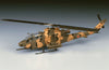 Hasegawa 1/72 Bell AH-1S Cobra Chopper J.G.S.D.F. HAE04