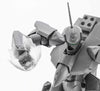 Hasegawa 1/72 MACROSS YF-19 Battroid - Macross Plus HAMC65733