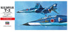 Hasegawa 1/72 Blue Impulse T-2 HAC05