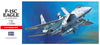 Hasegawa 1/72 F-15C Eagle HAC06