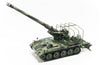 AFV Club 1/35 German Army M110A2G 203mm Self-Propelled Howitzer AF35350