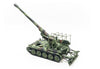 AFV Club 1/35 German Army M110A2G 203mm Self-Propelled Howitzer AF35350