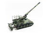 AFV Club 1/35 German Army M110A2G 203mm Self-Propelled Howitzer AF35350