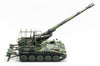 AFV Club 1/35 German Army M110A2G 203mm Self-Propelled Howitzer AF35350