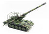 AFV Club 1/35 German Army M110A2G 203mm Self-Propelled Howitzer AF35350
