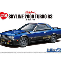 Aoshima 1/24 NISSAN DR30 SKYLINE RS AERO CUSTOM '83 05711