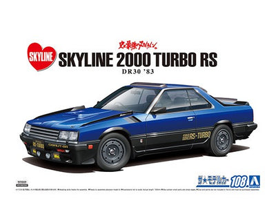 Aoshima 1/24 NISSAN DR30 SKYLINE RS AERO CUSTOM '83 05711