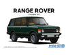 Aoshima 1/24 Landrover LH36D RANGEROVER CLASSIC '92 05796