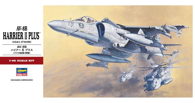 Hasegawa 1/48 AV-8B Harrier II Plus Ace of Spades HAPT28