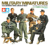 Tamiya 1/35 German Tank Crew At Rest 35201