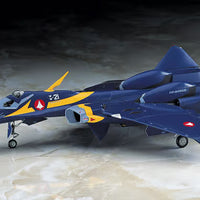 Hasegawa 1/72 MACROSS YF-21 - Macross Plus HAMC11