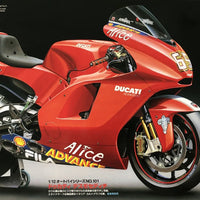 Tamiya 1/12 Ducati Desmosedici GP4 14101