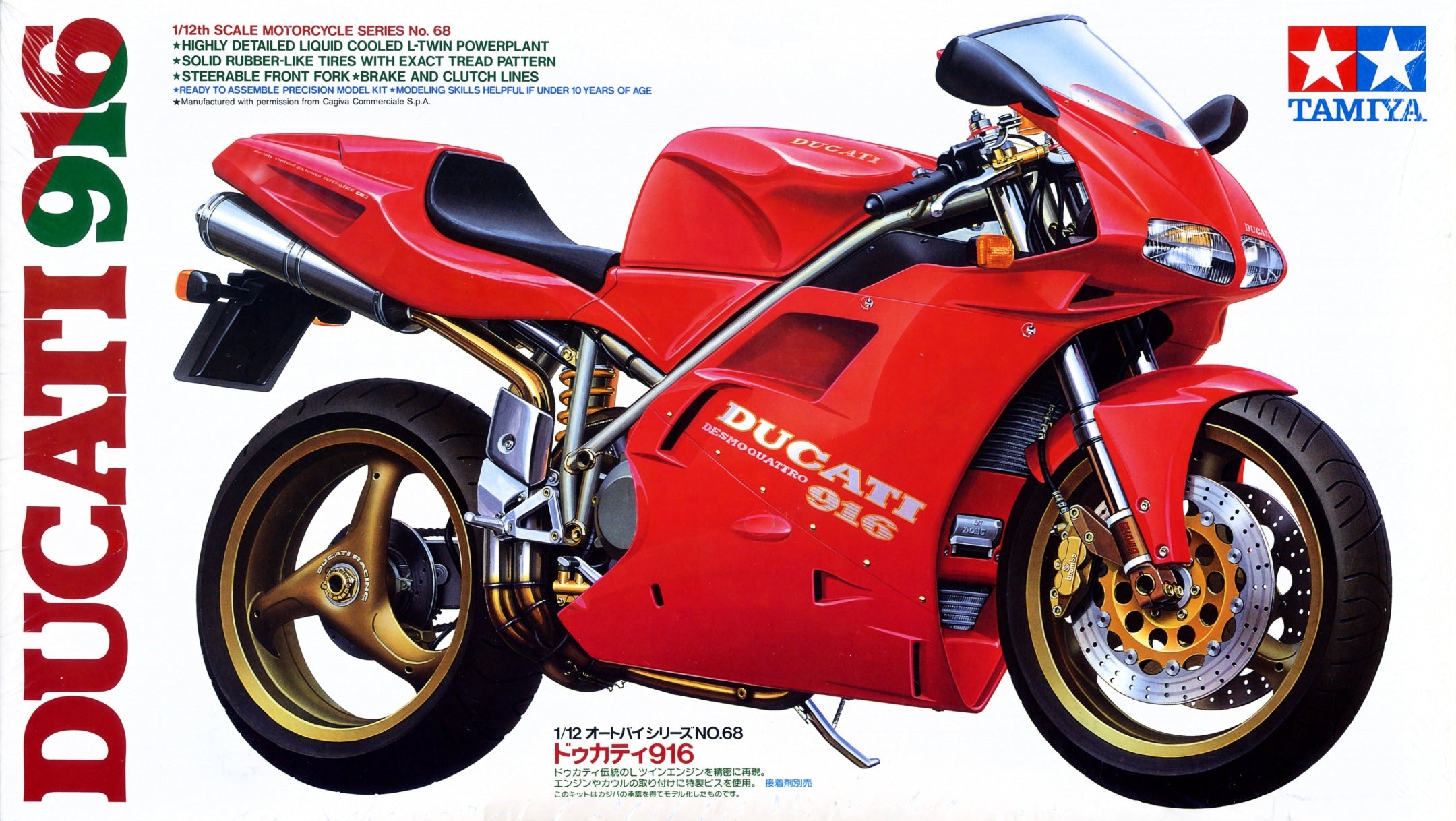 s  Kawasaki Ninja Zx10r Sticker Kit | Ninja Motorcycle Stickers