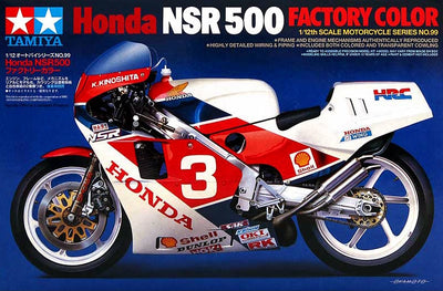 Tamiya 1/12 Honda NSR500 Factory Colour 14099