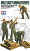 Tamiya 1/35 German Tank Ammo-Loading Crew 35188
