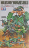 Tamiya 1/35 German Machine Gun Troops (Infantry) 35038