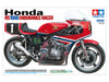Tamiya 1/12 Honda RS1000 Endurance Racer 14014