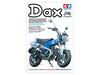 Tamiya 1/12 Honda Dax125 Tamiya Limited Edition 14134