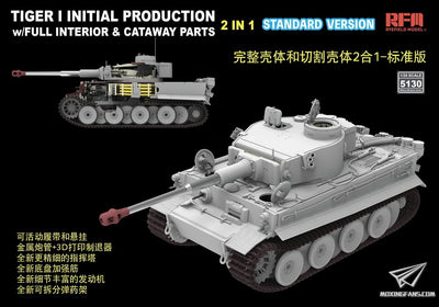 Ryefield Models 1/35 Pz.Kpfw. VI Ausf. E Tiger I Initial Production Standard Edition w/Full Interior & Cutaway Parts RM5130