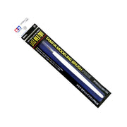 Tamiya Modeling Brush Pro II Series Pointed Brush – Small 87175