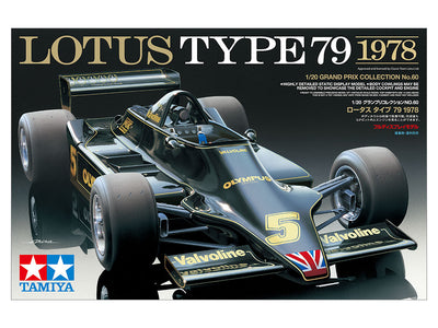 Tamiya 1/20 1978 Lotus Type 79 20060