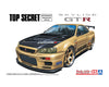 Aoshima 1/24 TOPSECRET NISSAN BNR34 SKYLINE GT-R '99 20089