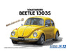 Aoshima 1/24 VOLKSWAGEN 13AD Beetle 1303S '73 20136