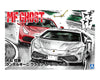 Aoshima 1/24 OISHI DAIGO LAMBORGHINI HURACAN LP610-4 (MODIFIED) 20159