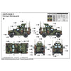 ILoveKit 1/35 US Army M1278 JLTV Heavy Guns Carrier M1278