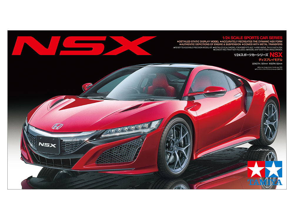 Tamiya 1/24 Honda NSX 2016 24344