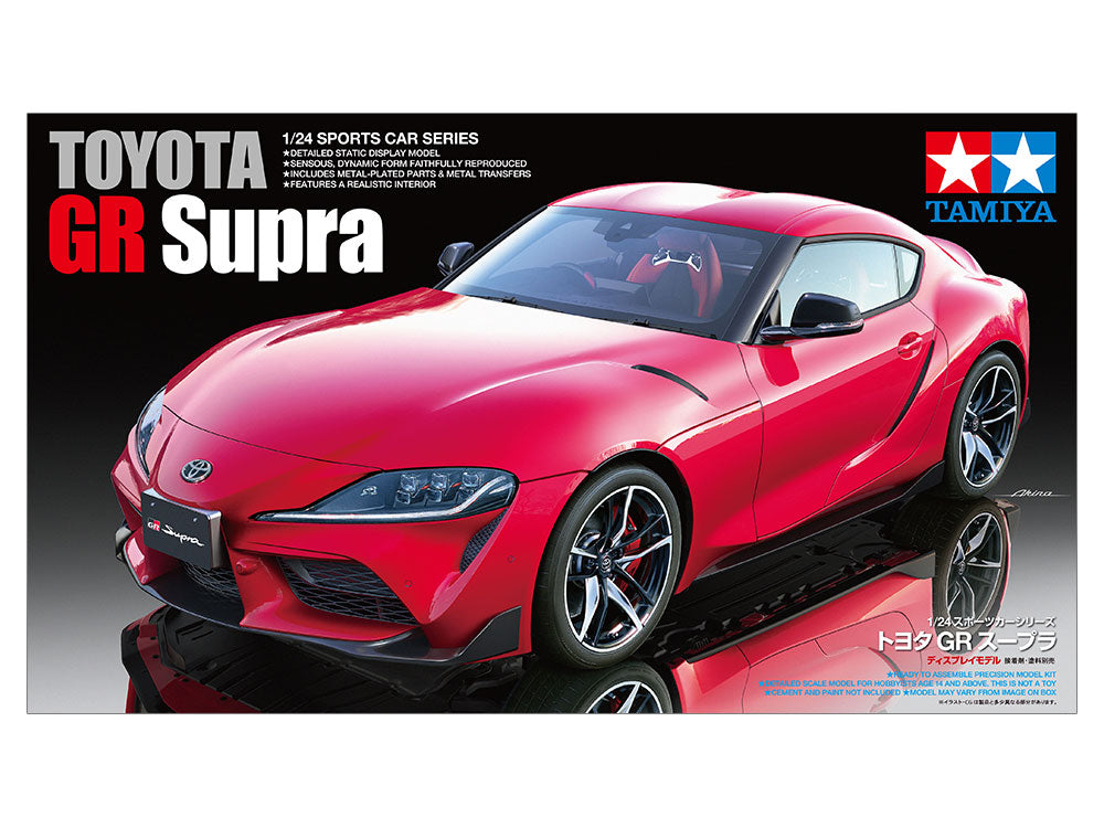 Tamiya 1/24 TOYOTA GR SUPRA 24351