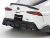 Tamiya 1/24 TOYOTA GR Supra CUSTOM 24371