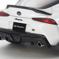 Tamiya 1/24 TOYOTA GR Supra CUSTOM 24371