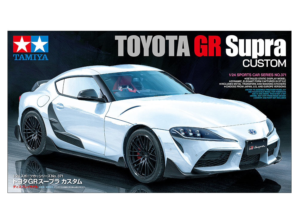 Tamiya 1/24 TOYOTA GR Supra CUSTOM 24371
