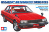 Tamiya 1/24 Nissan Skyline 2000 Turbo GT-ES 24374