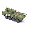 AFV Club 1/35 US Army M1128 Stryker Mobile Gun System 2010 Upgrade Version AF35370