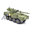 AFV Club 1/35 US Army M1128 Stryker Mobile Gun System 2010 Upgrade Version AF35370