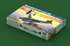 HobbyBoss 1/48 Messerschmitt Me 262 A-1a/U2(V056) 80374