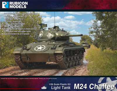 Rubicon Models 1/56 280140 - M24 Chaffee