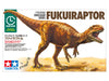 Tamiya 1/35 Fukuiraptor 28501