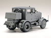 Tamiya 1/48 German Heavy Tractor SS-100 32593