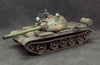 Rubicon Models 1/56 280120 - T-54-2 / T-54-3 / T-54A / T-54B MBT