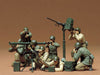 Tamiya 1/35 US Gun & Mortar Team 35086