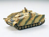 Tamiya 1/35 Sd.Kfz.163 GERMAN STURMGESCHUTZ IV 35087