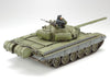 Tamiya 1/35 Russian Army Tank T72M1 35160