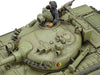 Tamiya 1/35 Russian Army Tank T72M1 35160