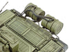 Tamiya 1/35 Russian Army Tank T72M1 35160